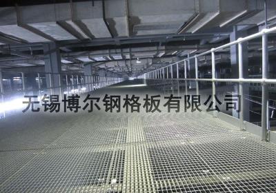 平臺(tái)鋼格柵板